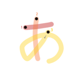 ひらがな『あ』のなぞり書き（カラー）